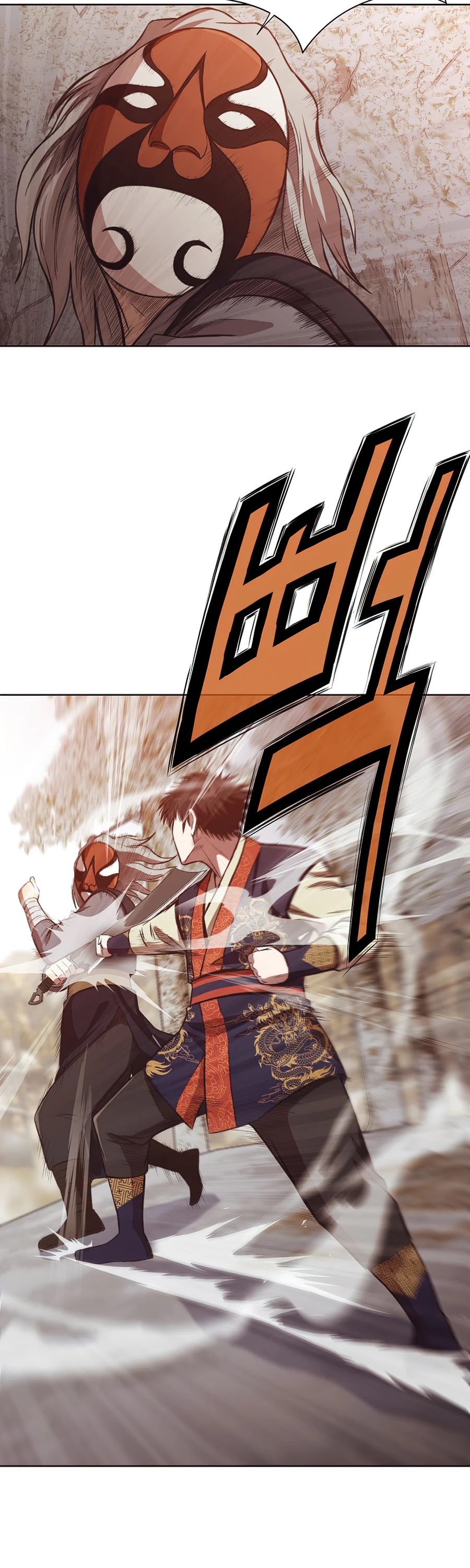 Heavenly Martial God Chapter 29 page 32 - Chapter 29