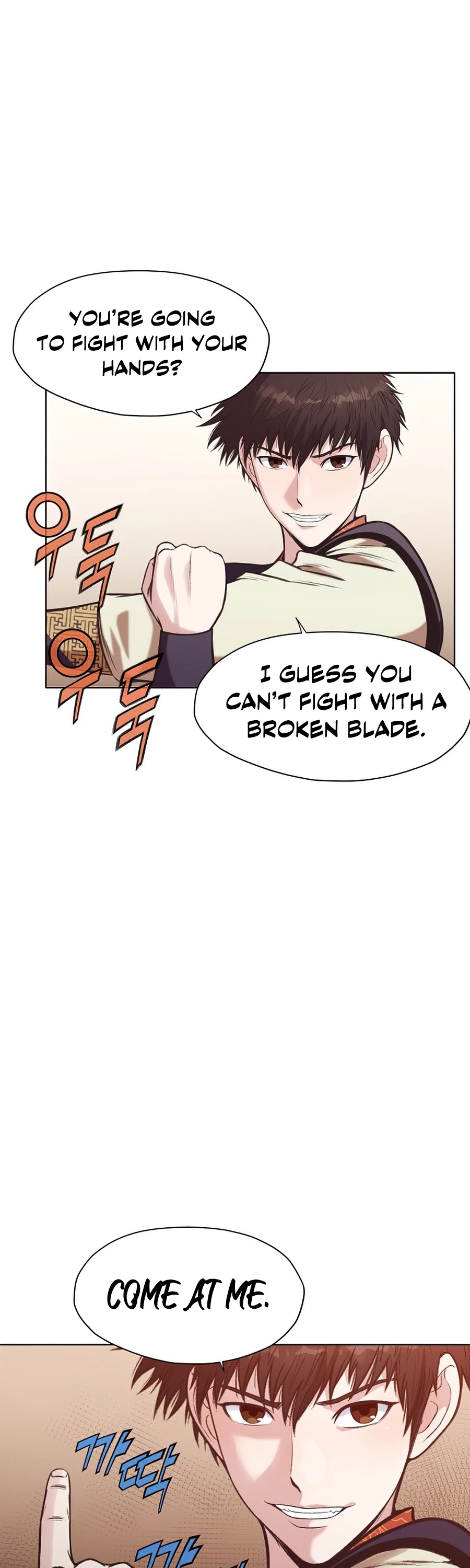 Heavenly Martial God Chapter 29 page 44 - Chapter 29