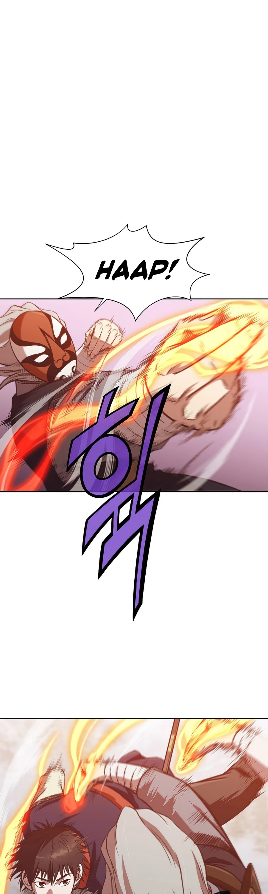 Heavenly Martial God Chapter 29 page 49 - Chapter 29
