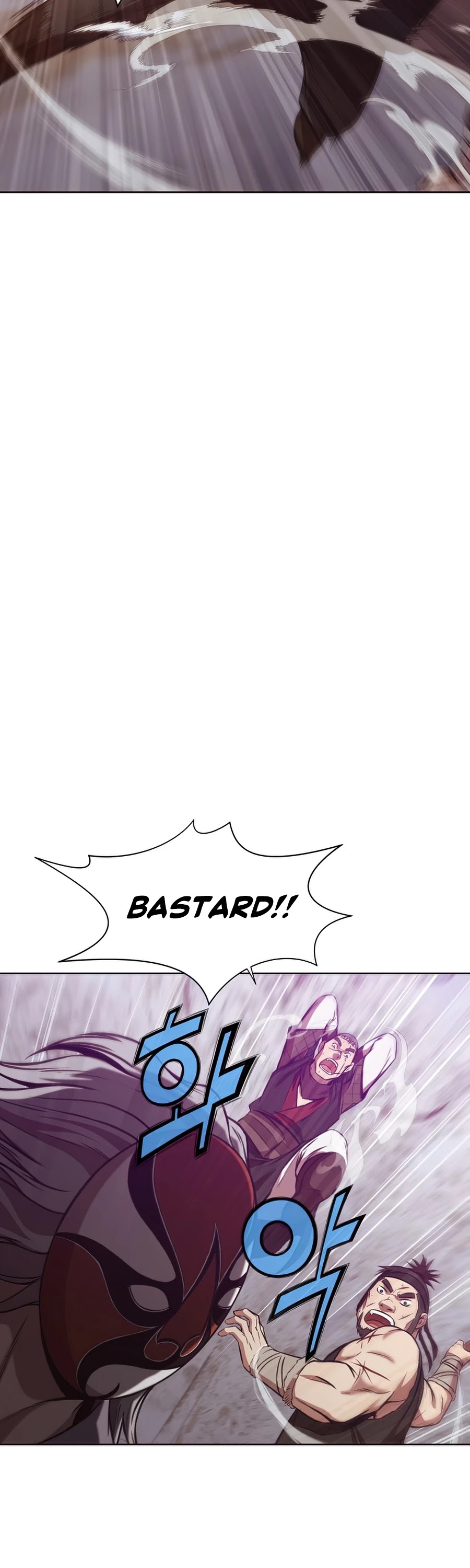 Heavenly Martial God Chapter 29 page 5 - Chapter 29