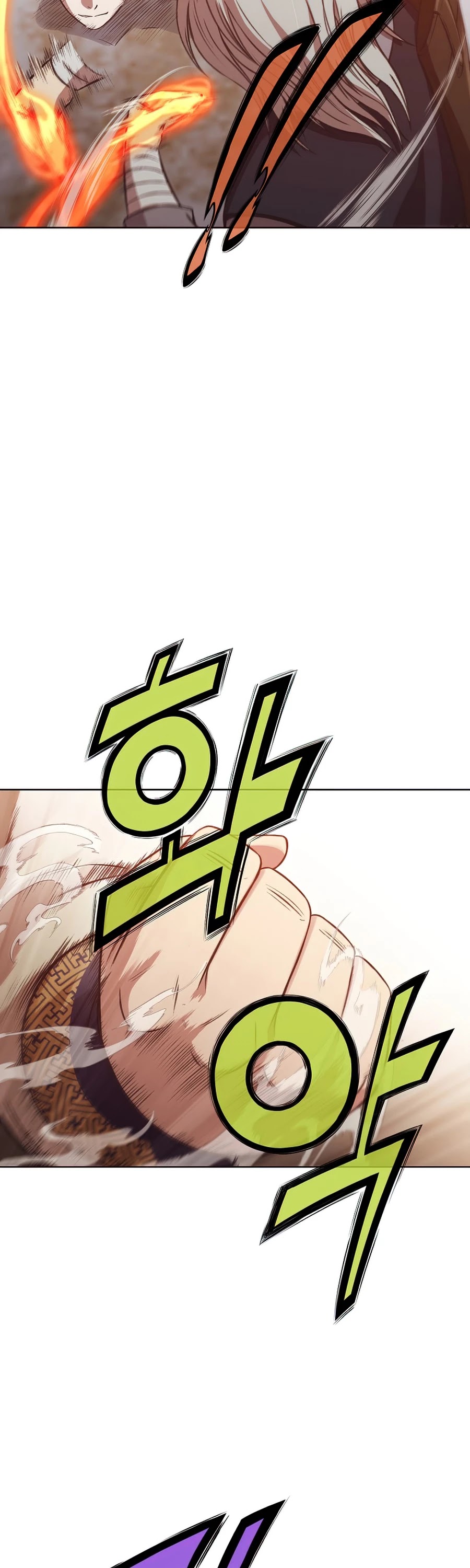 Heavenly Martial God Chapter 29 page 50 - Chapter 29