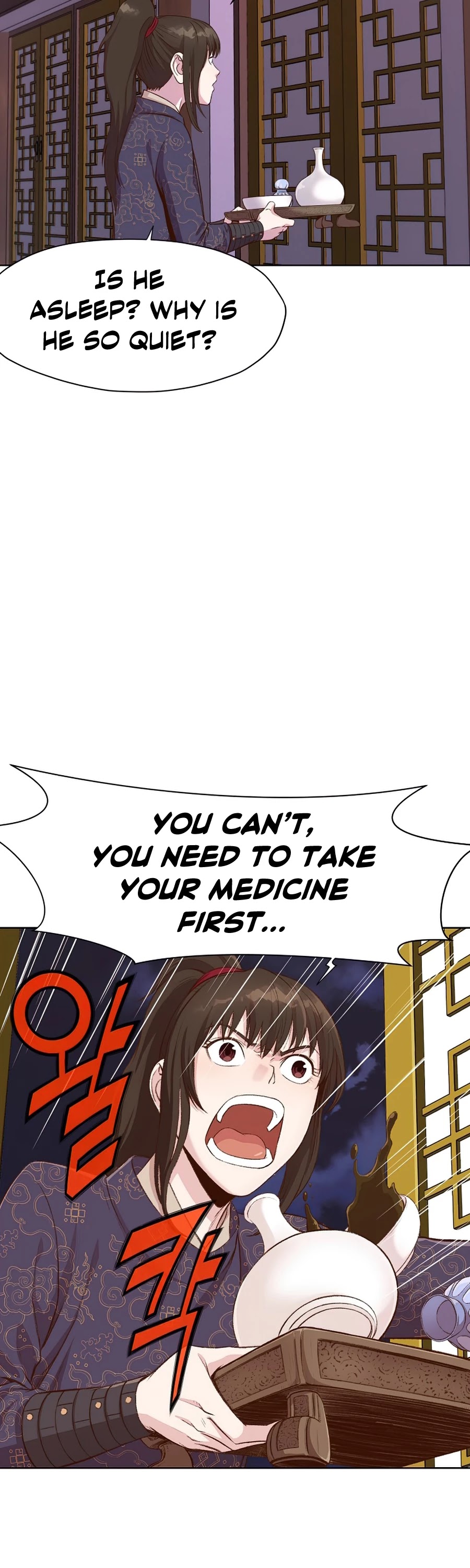 Heavenly Martial God Chapter 3 page 14 - Chapter 3