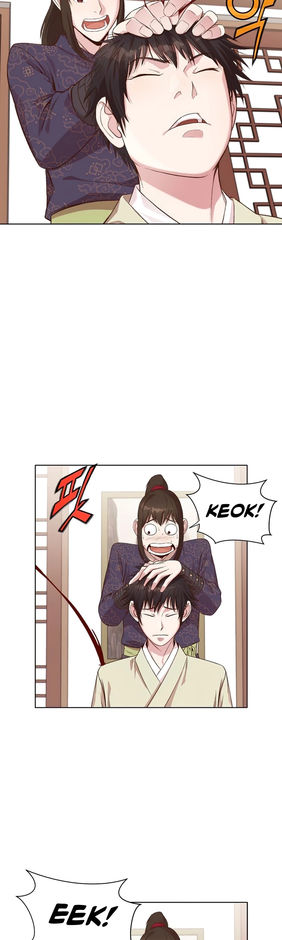 Heavenly Martial God Chapter 3 page 16 - Chapter 3