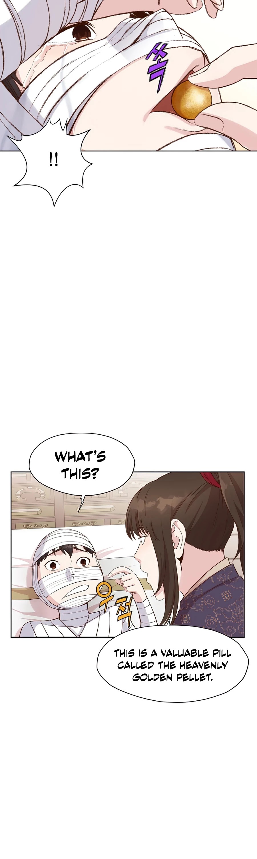 Heavenly Martial God Chapter 3 page 24 - Chapter 3