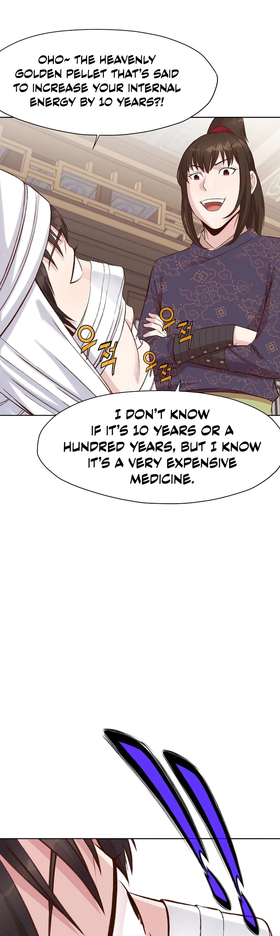 Heavenly Martial God Chapter 3 page 25 - Chapter 3