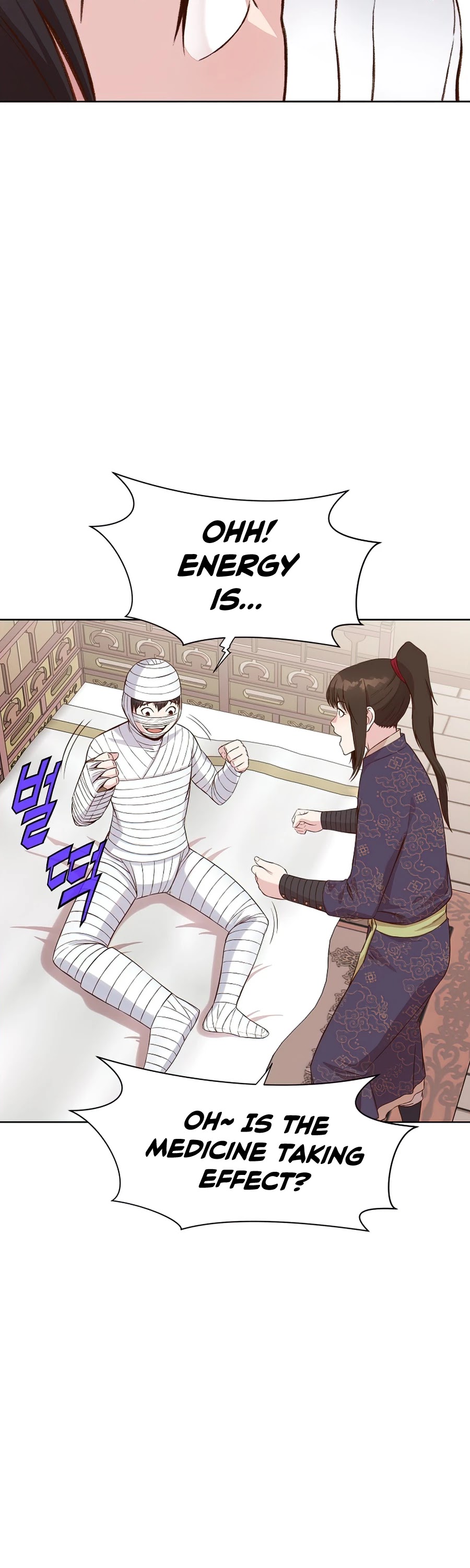 Heavenly Martial God Chapter 3 page 26 - Chapter 3
