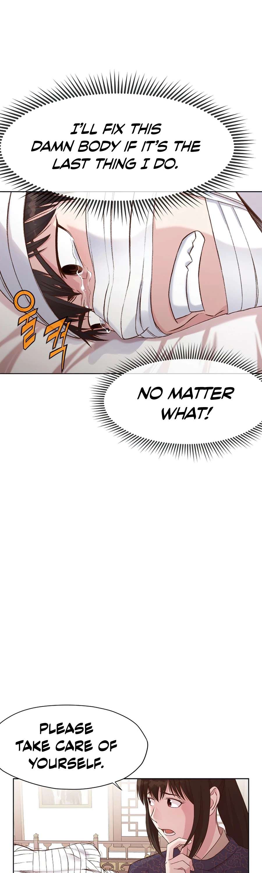 Heavenly Martial God Chapter 3 page 29 - Chapter 3
