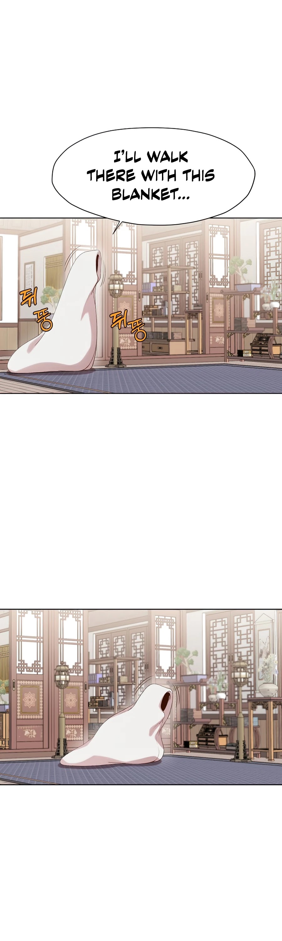 Heavenly Martial God Chapter 3 page 38 - Chapter 3