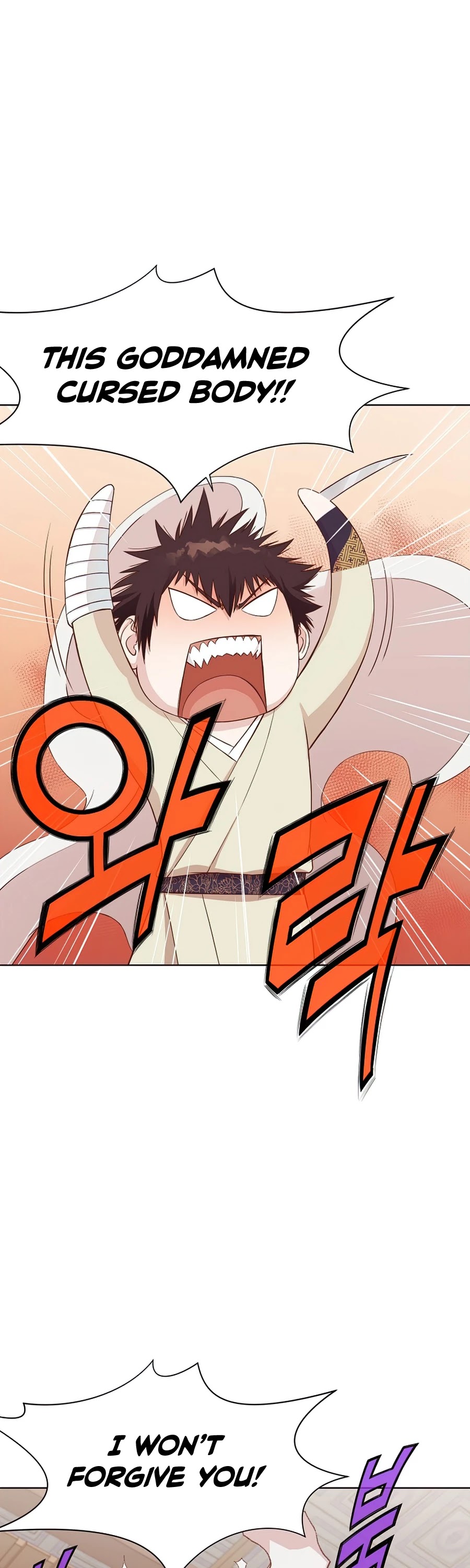 Heavenly Martial God Chapter 3 page 40 - Chapter 3