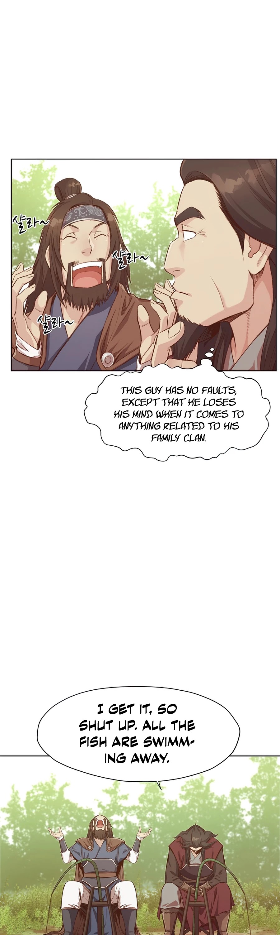 Heavenly Martial God Chapter 3 page 47 - Chapter 3