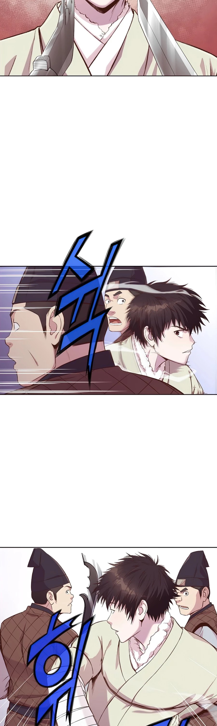 Heavenly Martial God Chapter 3 page 53 - Chapter 3