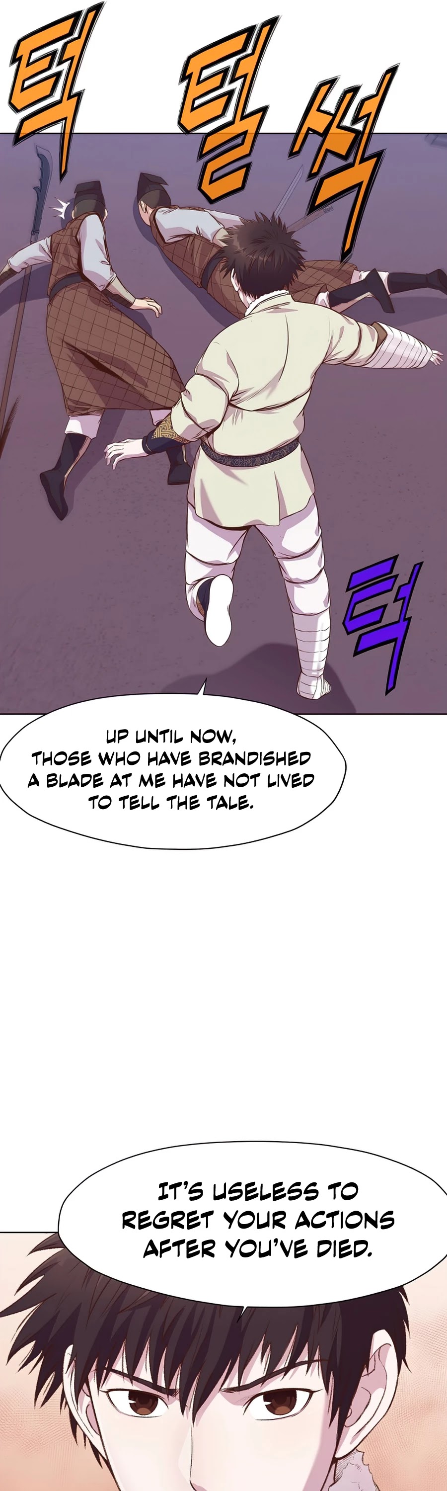 Heavenly Martial God Chapter 3 page 56 - Chapter 3