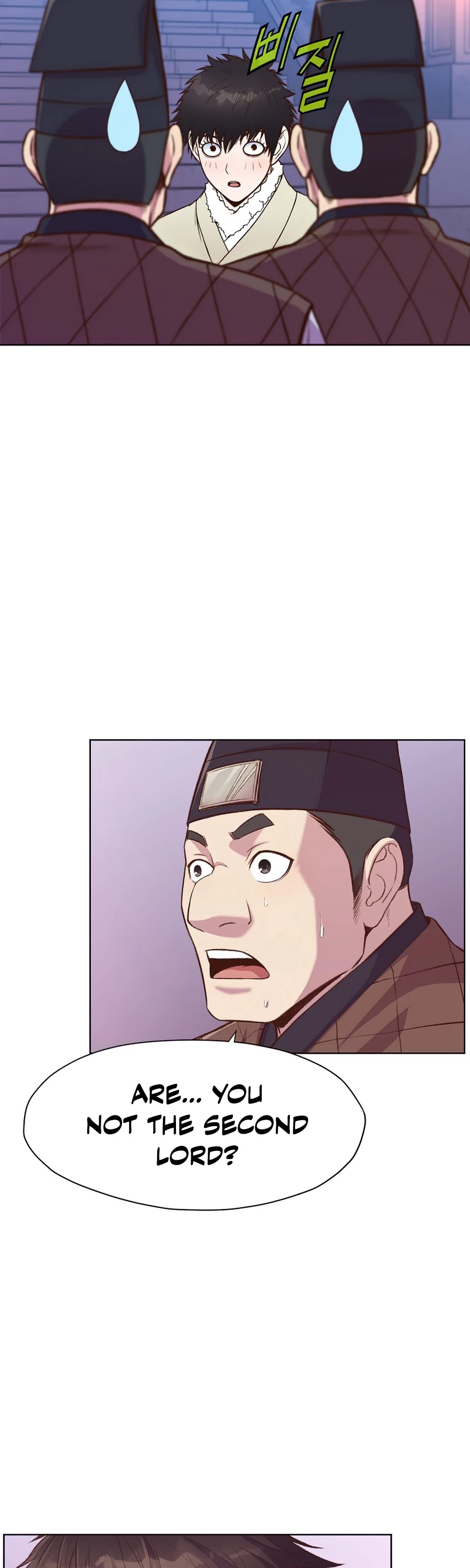 Heavenly Martial God Chapter 3 page 58 - Chapter 3