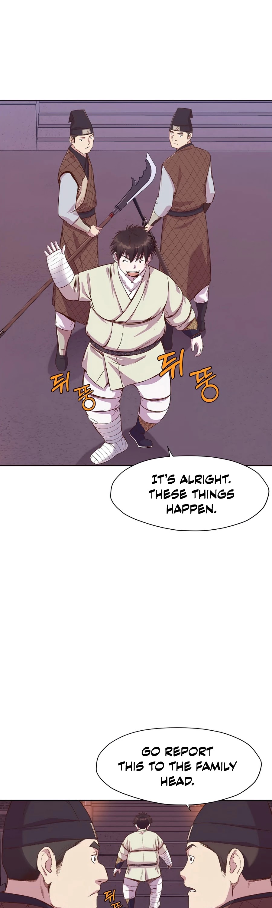 Heavenly Martial God Chapter 3 page 60 - Chapter 3