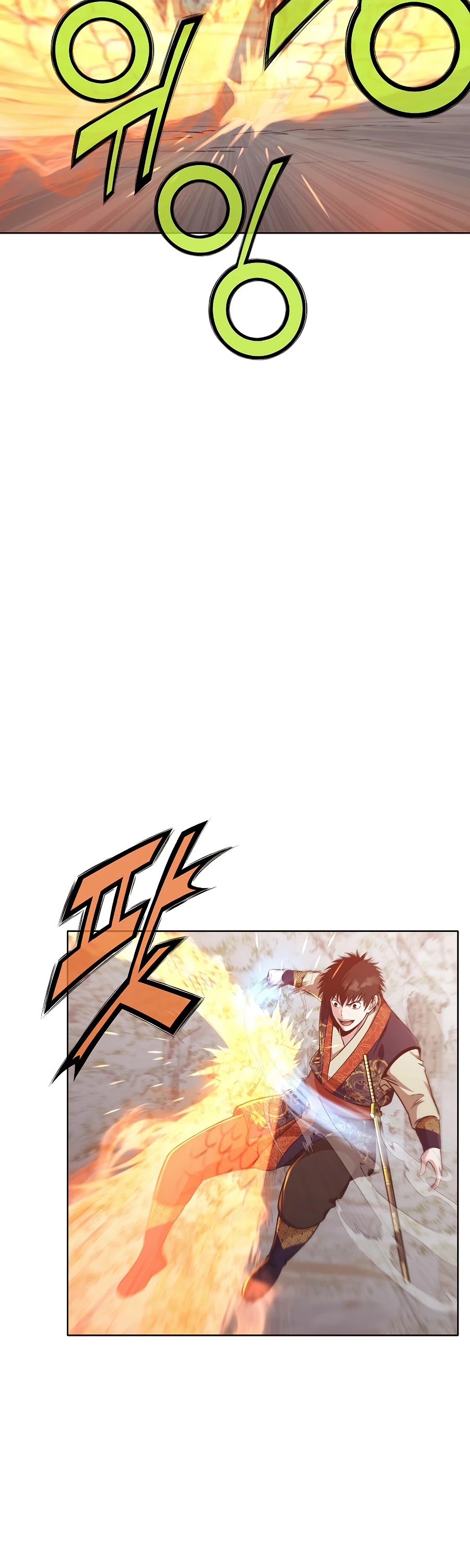 Heavenly Martial God Chapter 30 page 13 - Chapter 30