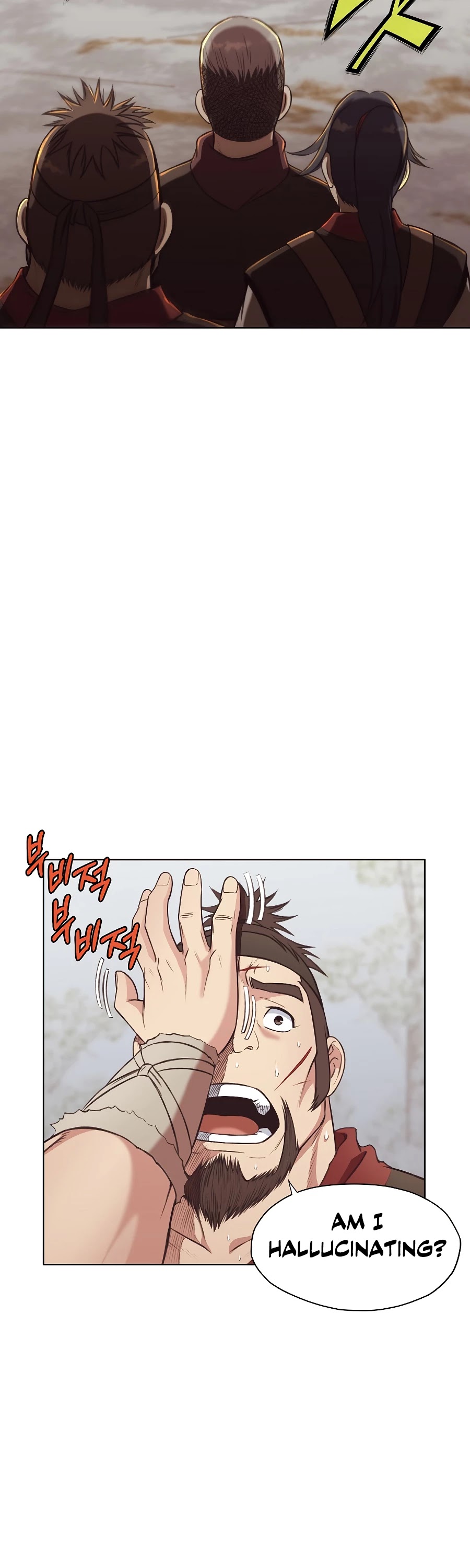 Heavenly Martial God Chapter 30 page 15 - Chapter 30