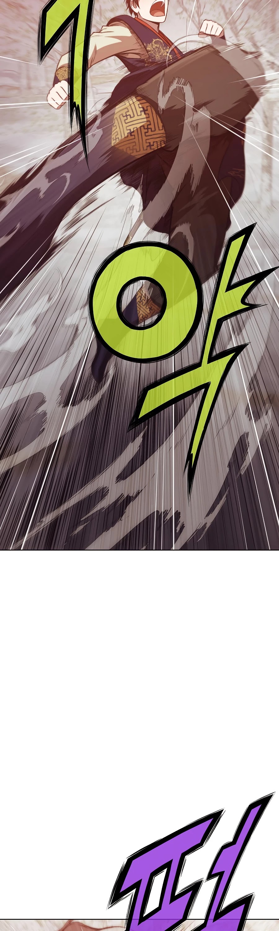 Heavenly Martial God Chapter 30 page 30 - Chapter 30