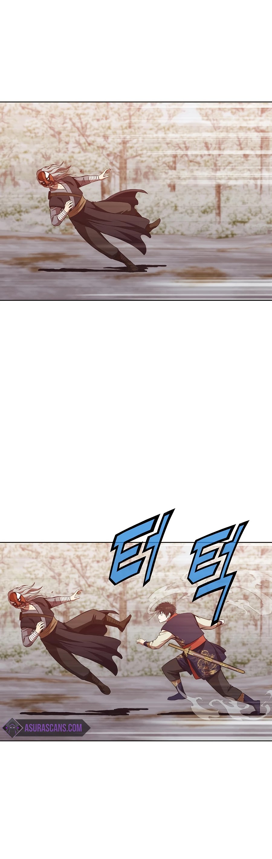 Heavenly Martial God Chapter 30 page 32 - Chapter 30