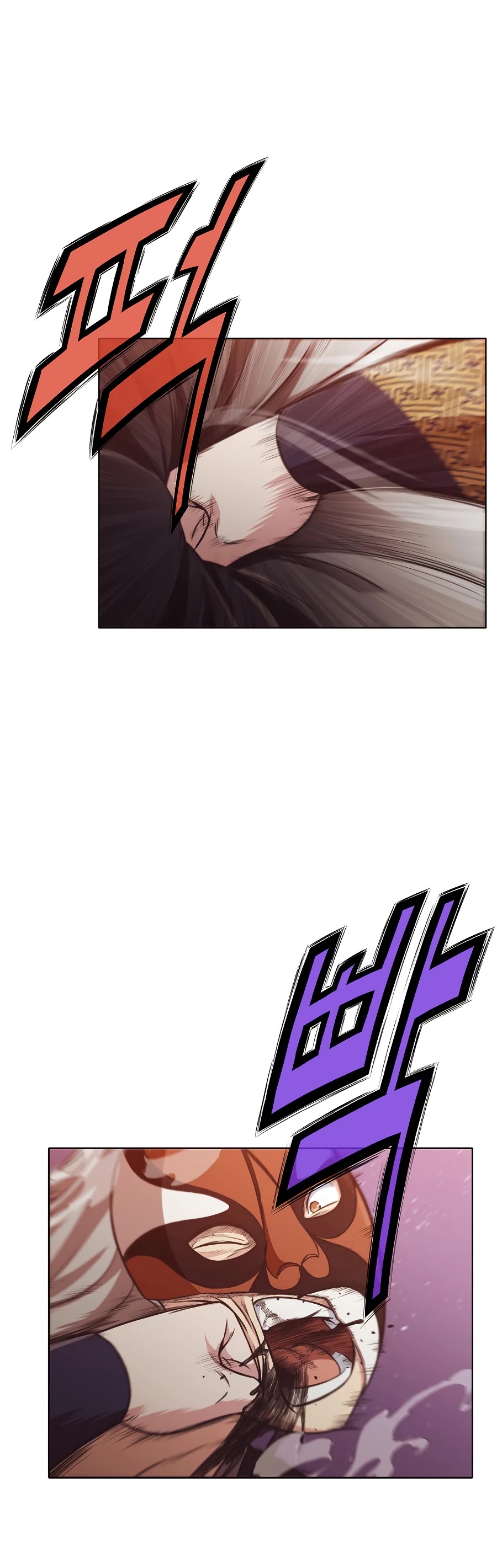 Heavenly Martial God Chapter 30 page 33 - Chapter 30