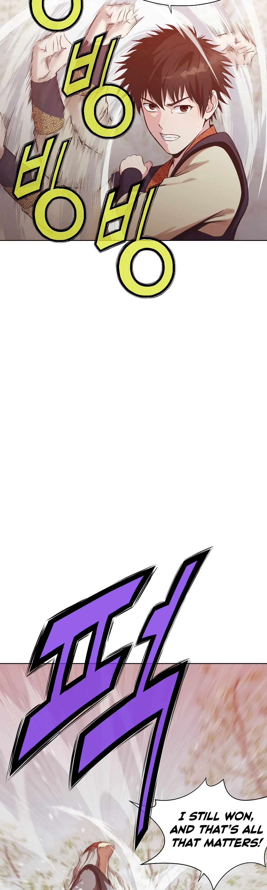 Heavenly Martial God Chapter 30 page 39 - Chapter 30