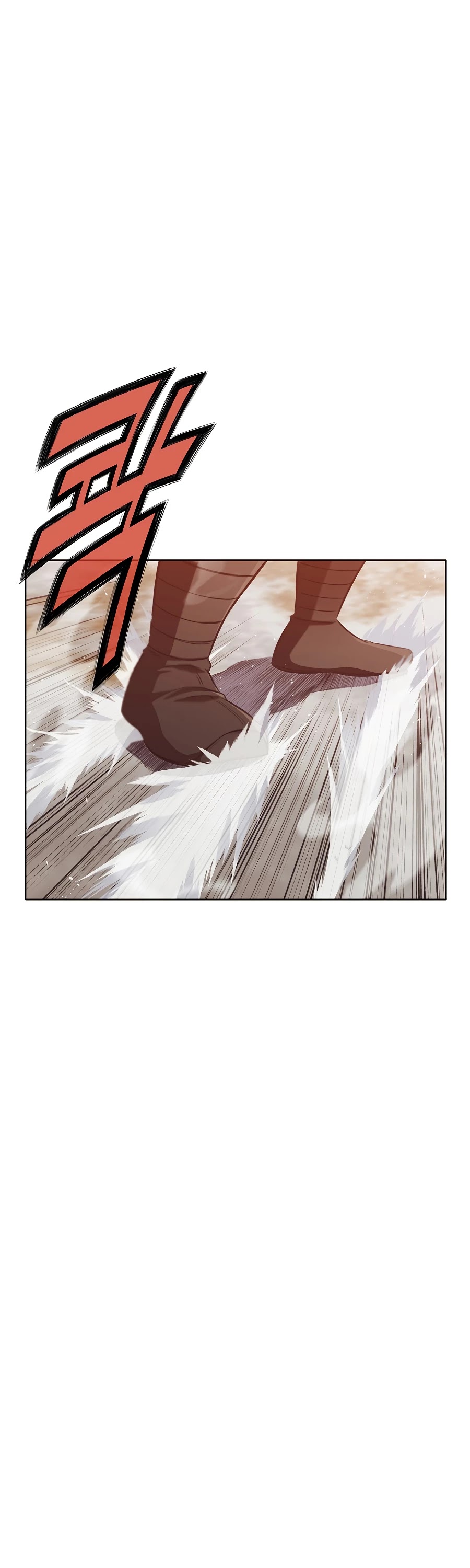 Heavenly Martial God Chapter 30 page 4 - Chapter 30
