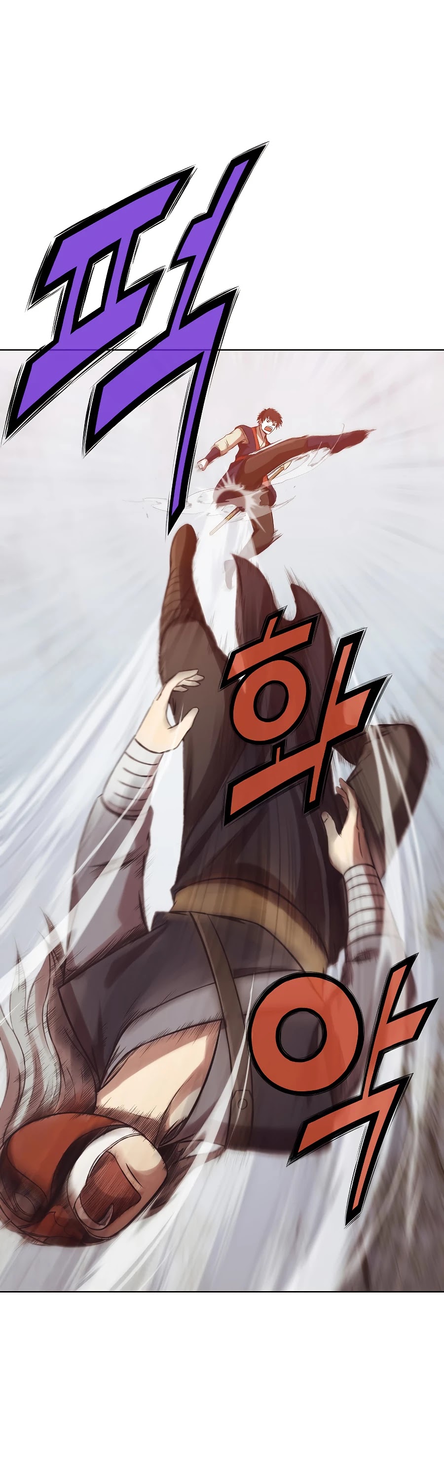 Heavenly Martial God Chapter 30 page 42 - Chapter 30
