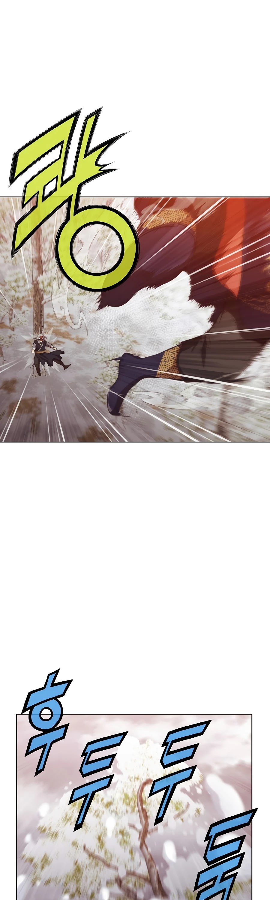 Heavenly Martial God Chapter 30 page 43 - Chapter 30