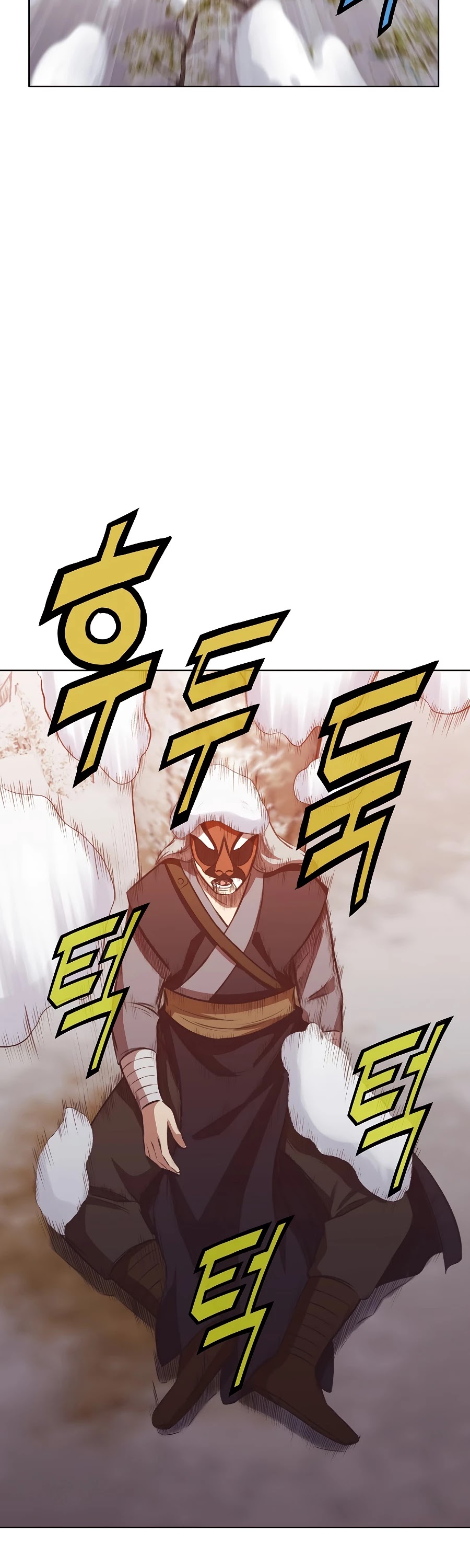 Heavenly Martial God Chapter 30 page 44 - Chapter 30