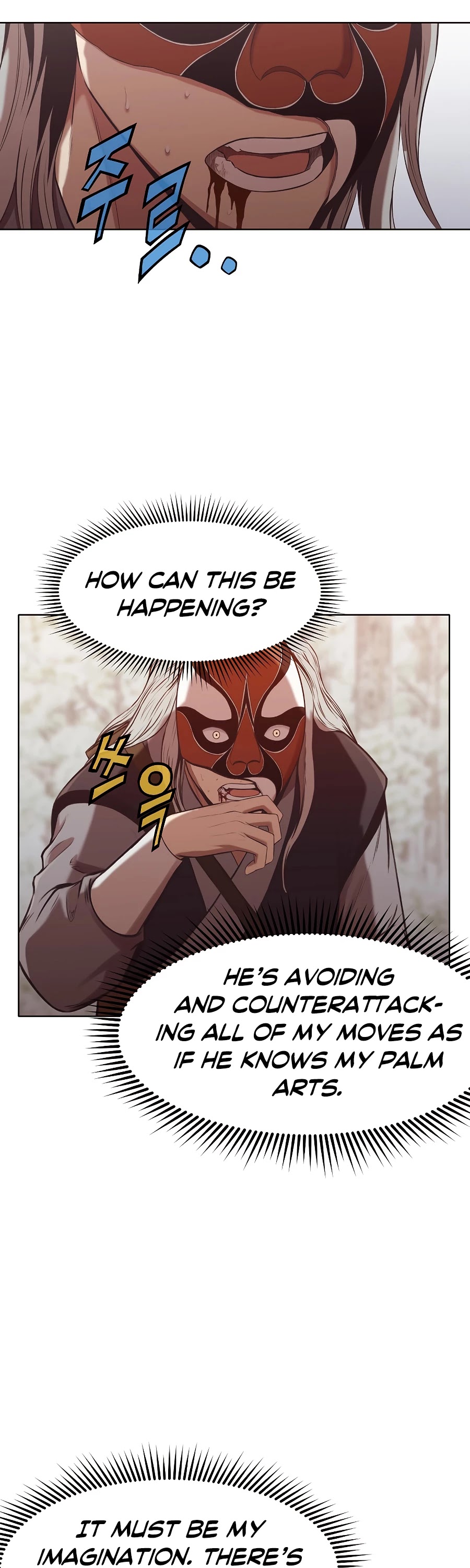 Heavenly Martial God Chapter 30 page 5 - Chapter 30
