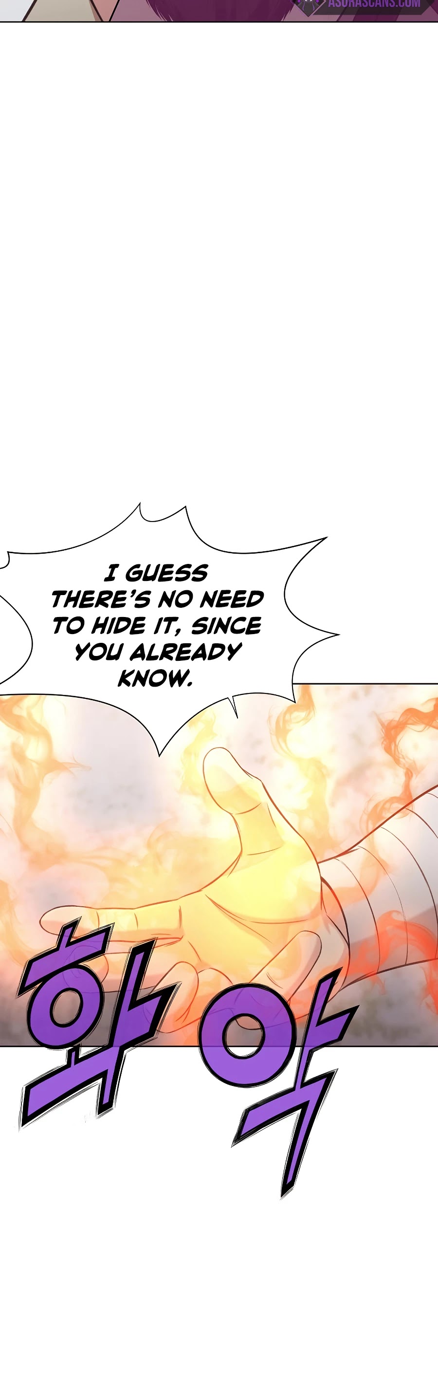 Heavenly Martial God Chapter 30 page 9 - Chapter 30