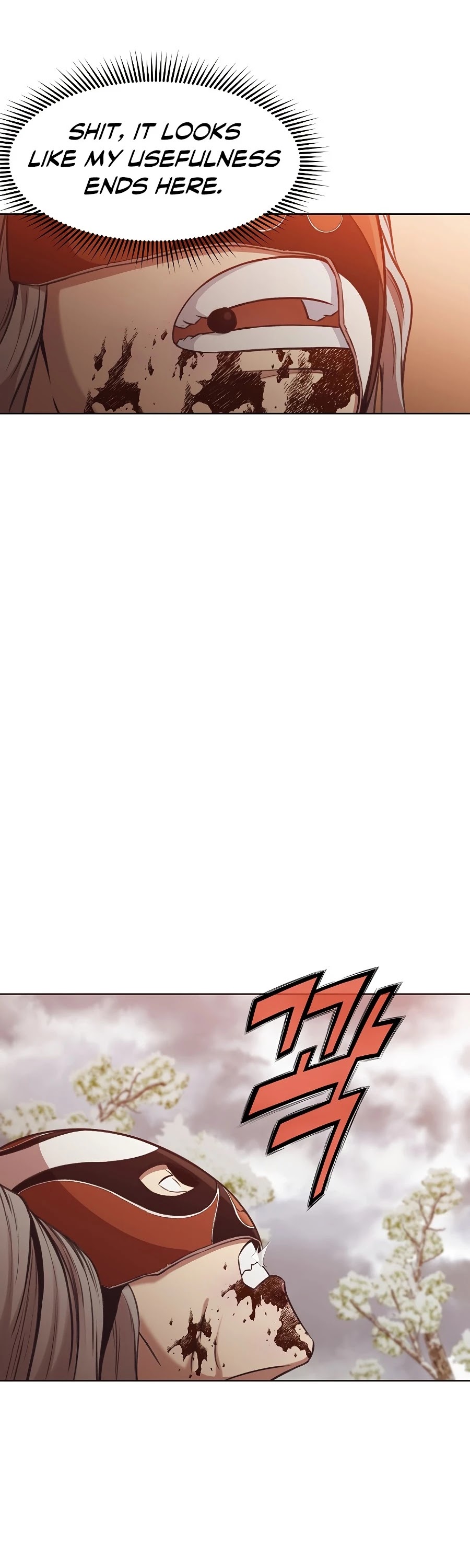 Heavenly Martial God Chapter 31 page 19 - Chapter 31