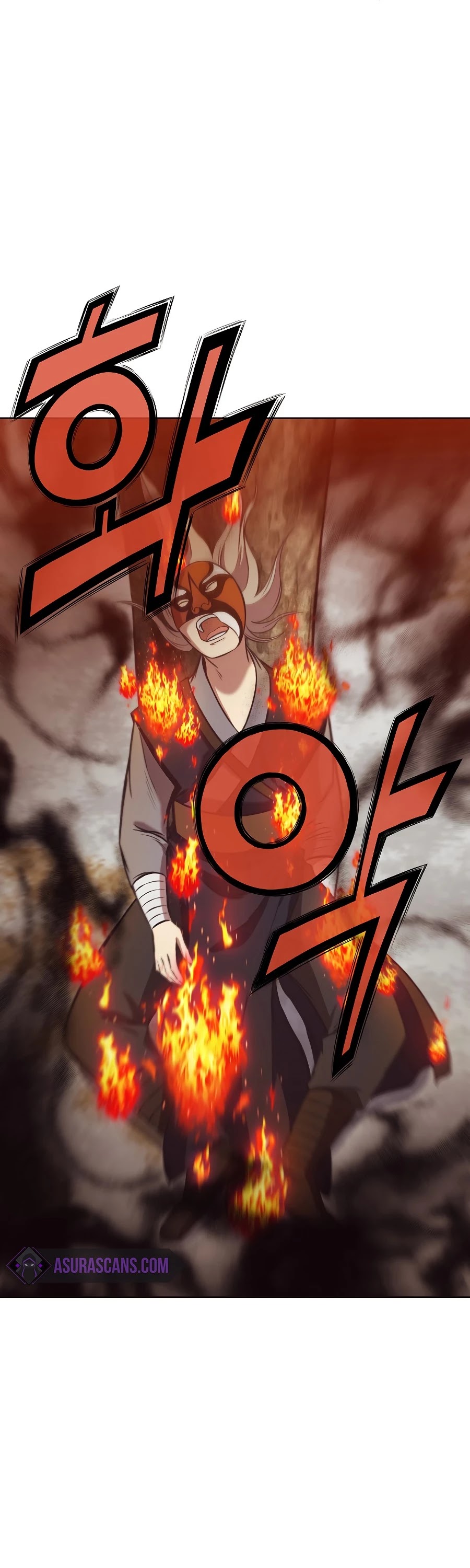 Heavenly Martial God Chapter 31 page 23 - Chapter 31