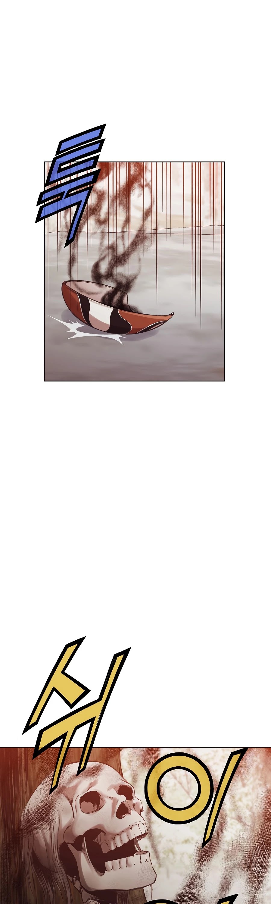 Heavenly Martial God Chapter 31 page 24 - Chapter 31