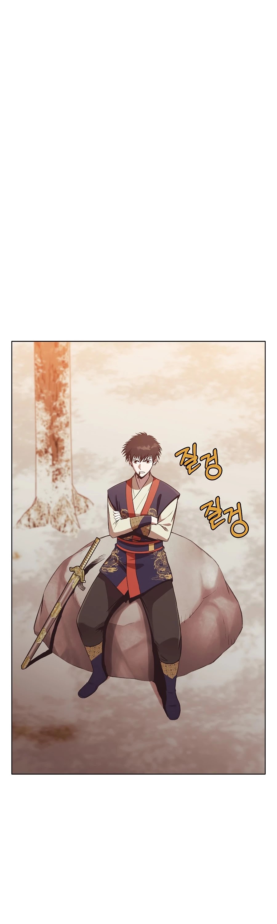 Heavenly Martial God Chapter 31 page 30 - Chapter 31