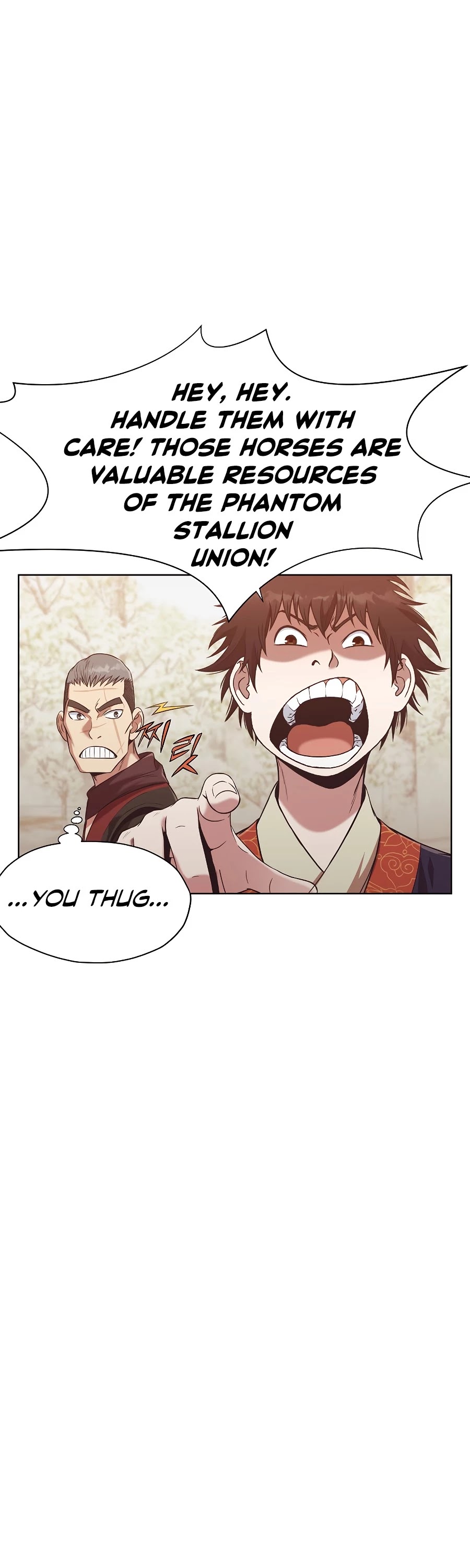 Heavenly Martial God Chapter 31 page 37 - Chapter 31
