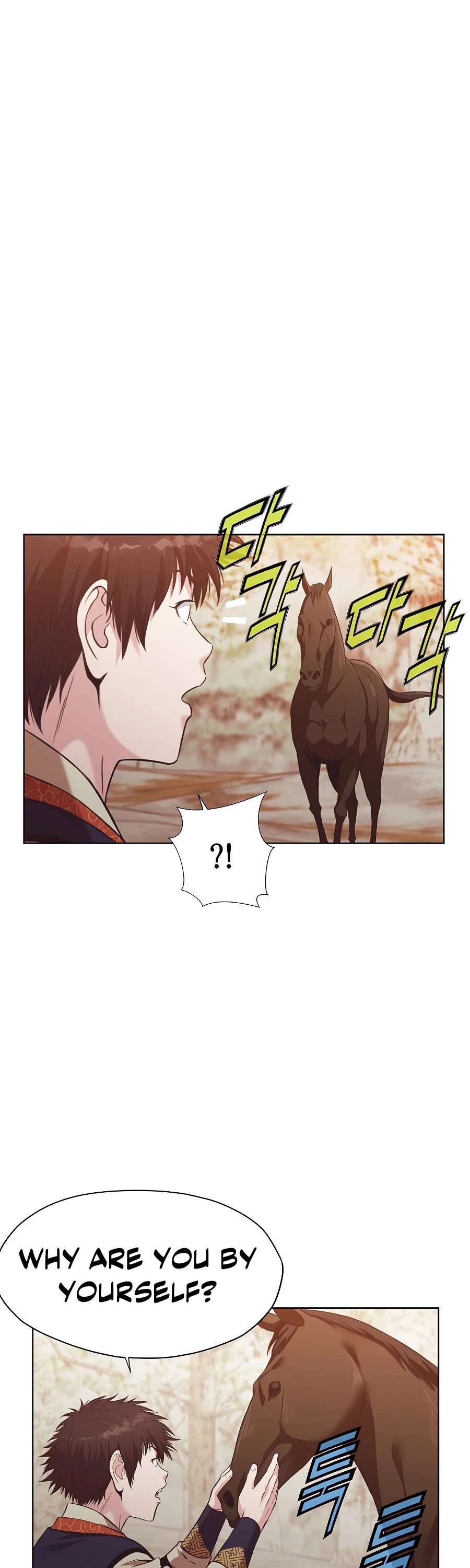 Heavenly Martial God Chapter 31 page 38 - Chapter 31
