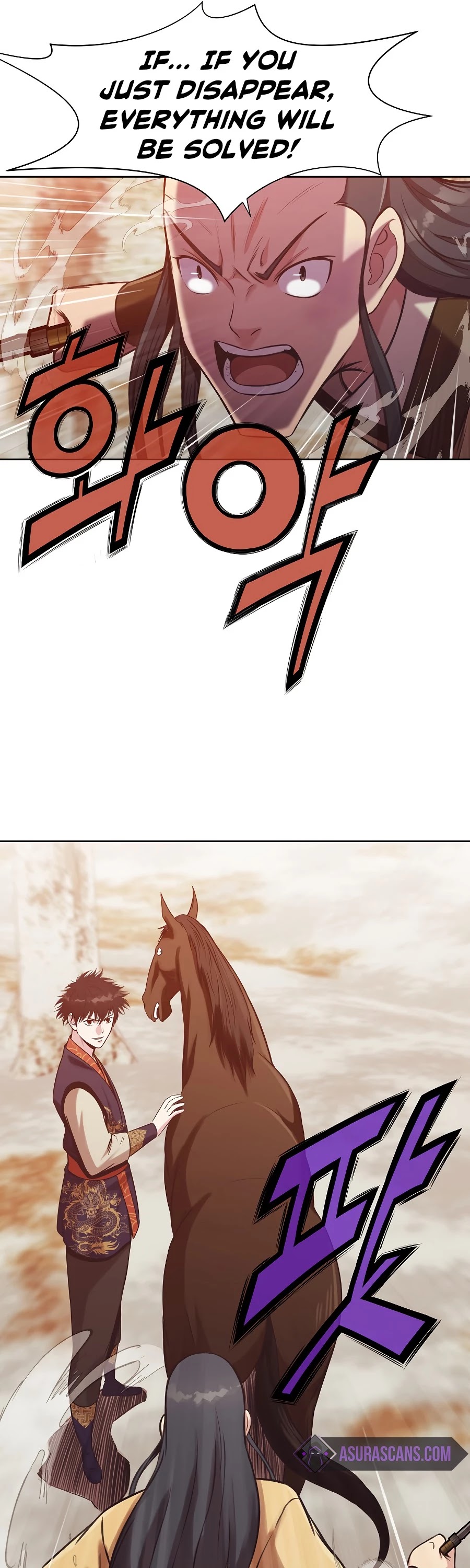 Heavenly Martial God Chapter 31 page 43 - Chapter 31