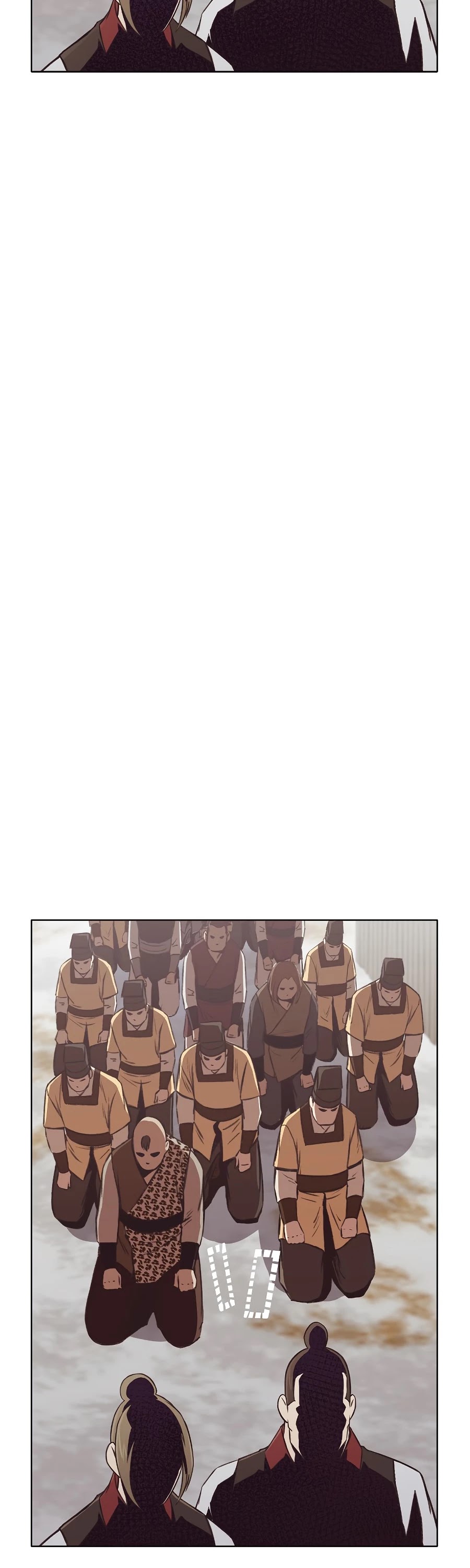 Heavenly Martial God Chapter 31 page 7 - Chapter 31