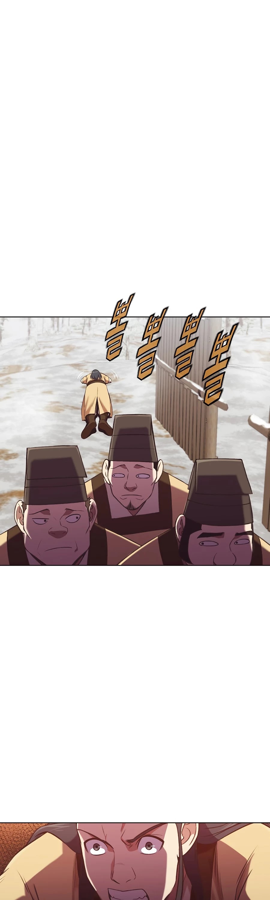Heavenly Martial God Chapter 31 page 8 - Chapter 31