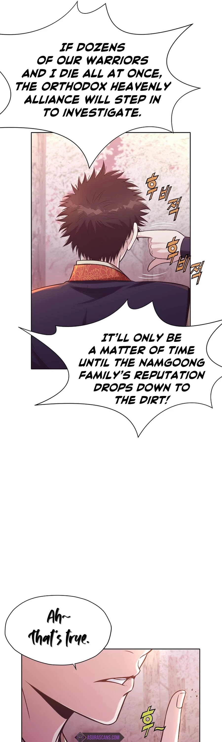 Heavenly Martial God Chapter 32 page 11 - Chapter 32