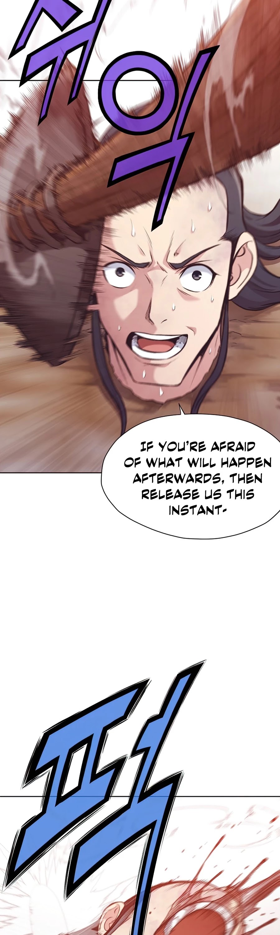 Heavenly Martial God Chapter 32 page 13 - Chapter 32