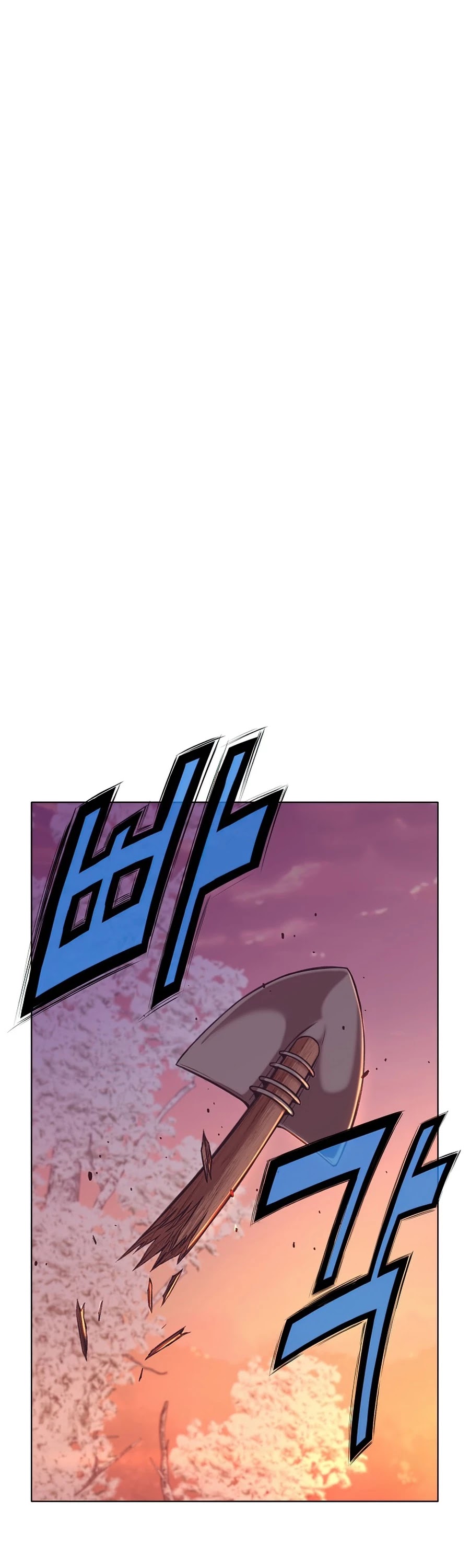 Heavenly Martial God Chapter 32 page 15 - Chapter 32