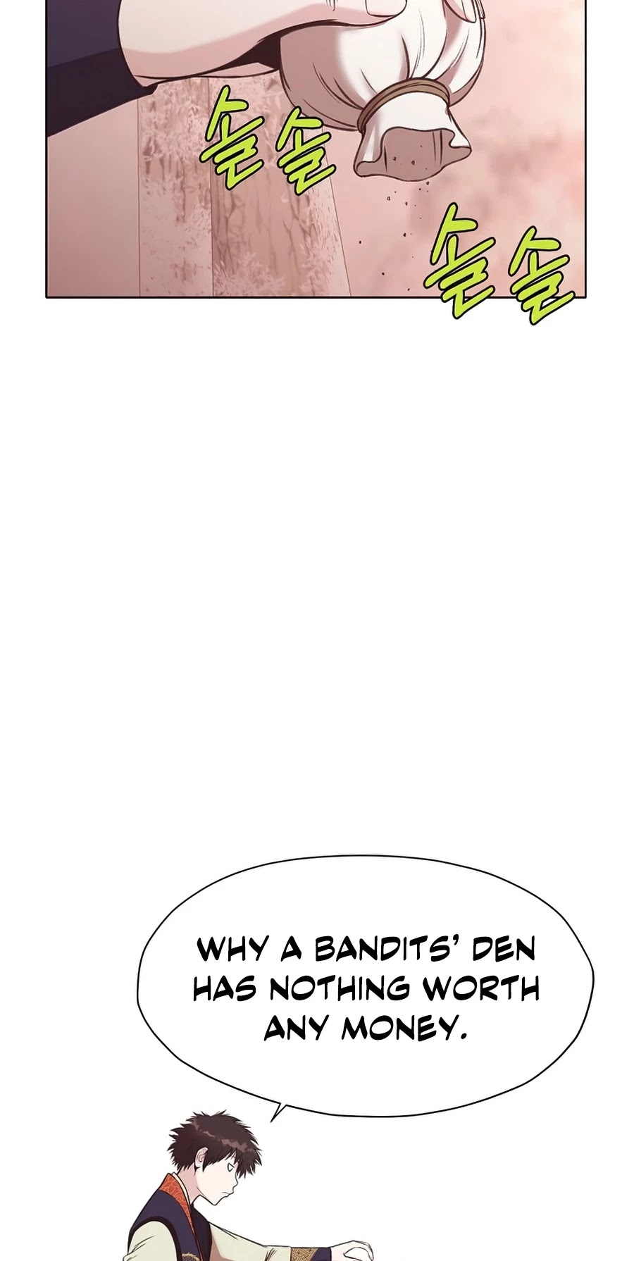 Heavenly Martial God Chapter 32 page 27 - Chapter 32