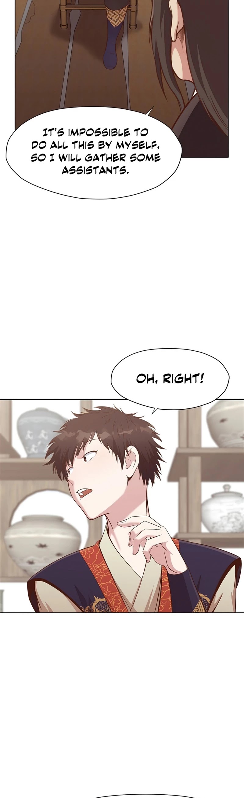 Heavenly Martial God Chapter 33 page 13 - Chapter 33