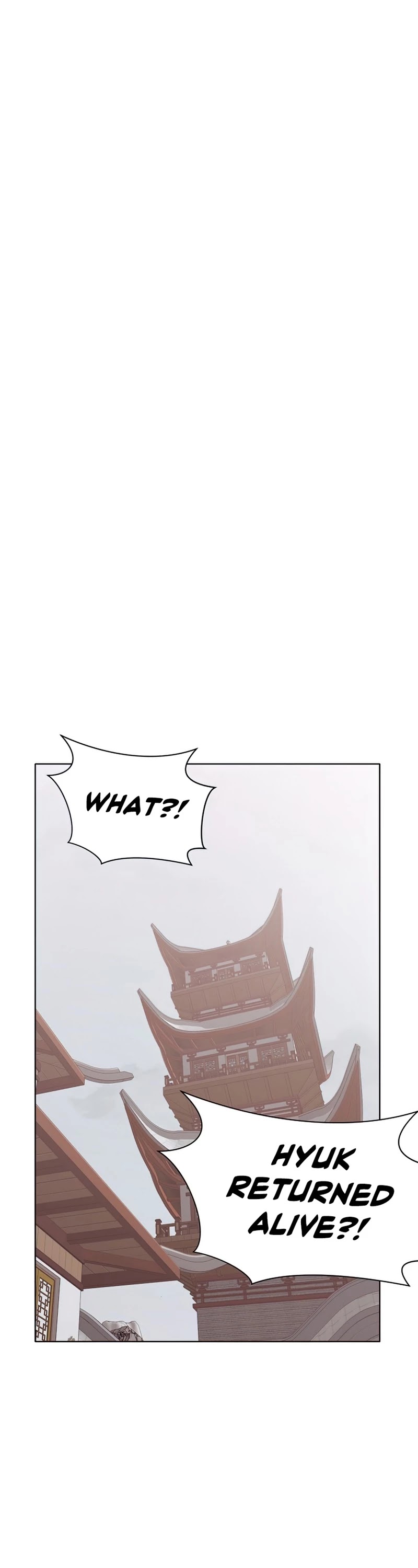 Heavenly Martial God Chapter 33 page 17 - Chapter 33