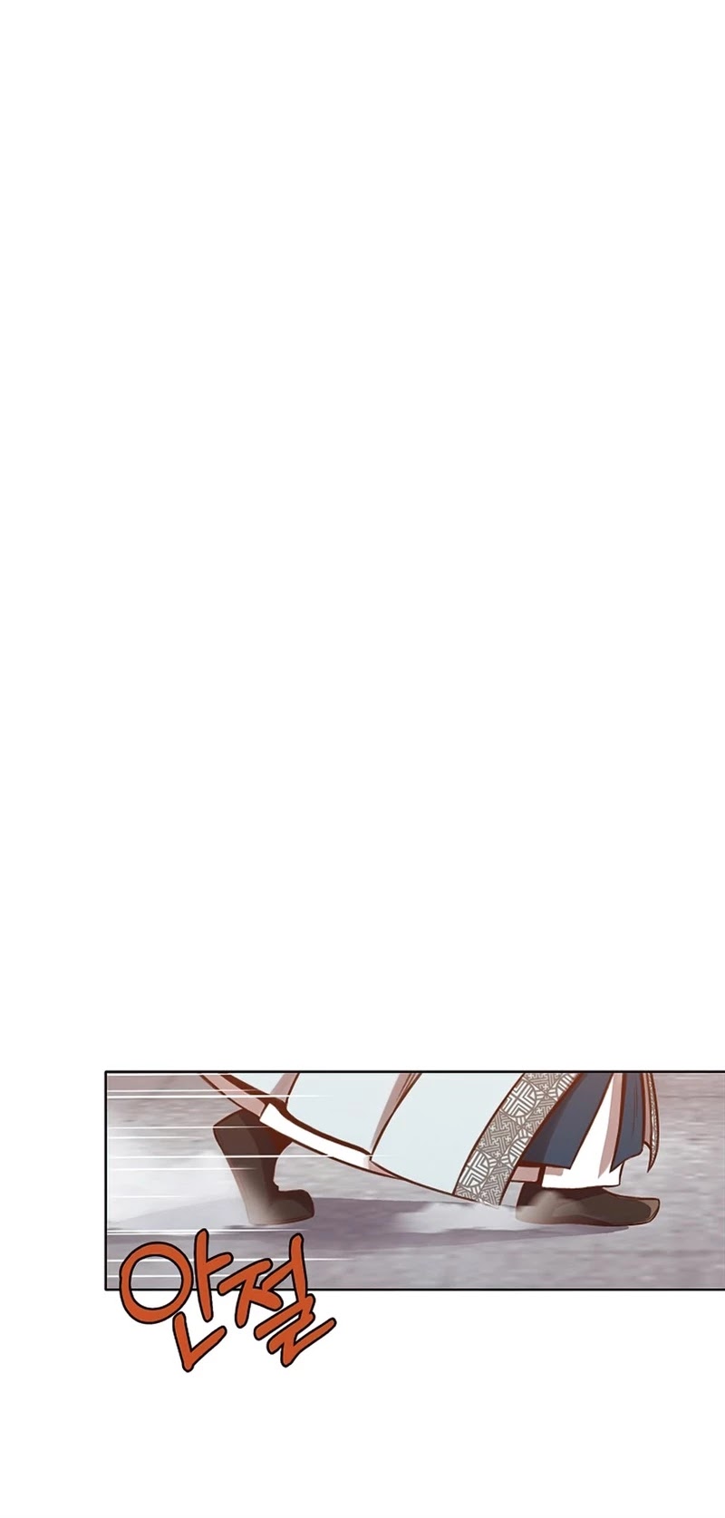 Heavenly Martial God Chapter 33 page 34 - Chapter 33