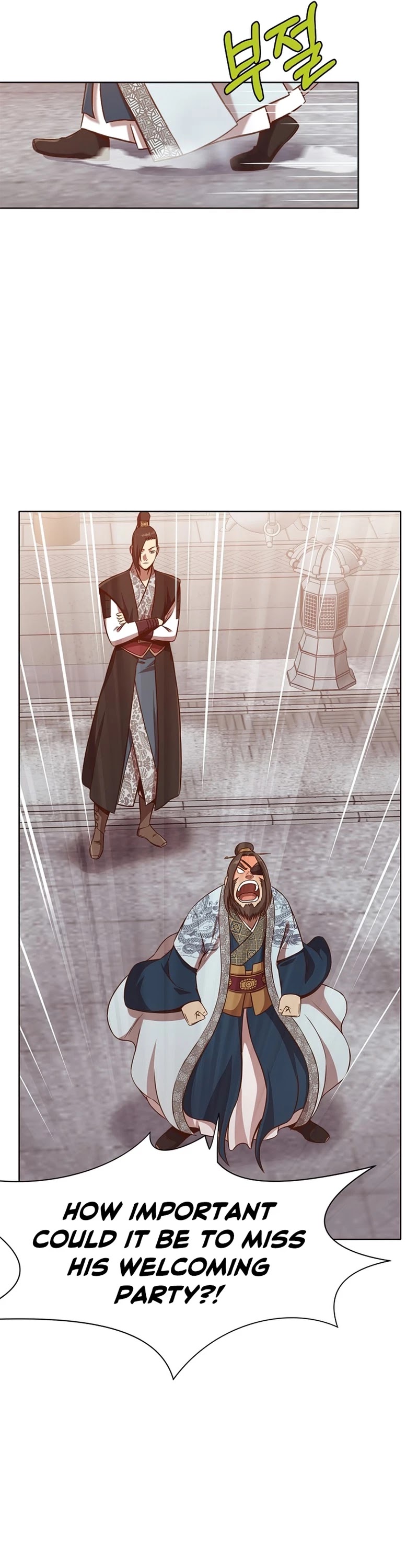 Heavenly Martial God Chapter 33 page 35 - Chapter 33