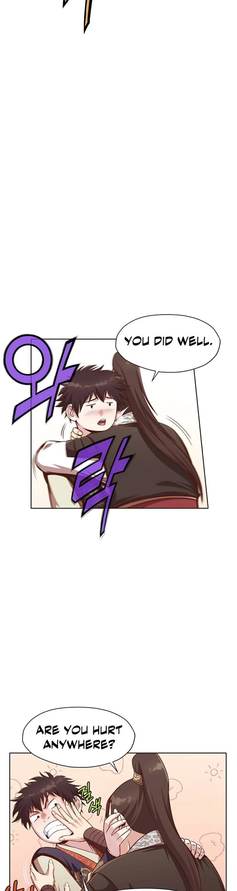 Heavenly Martial God Chapter 33 page 38 - Chapter 33