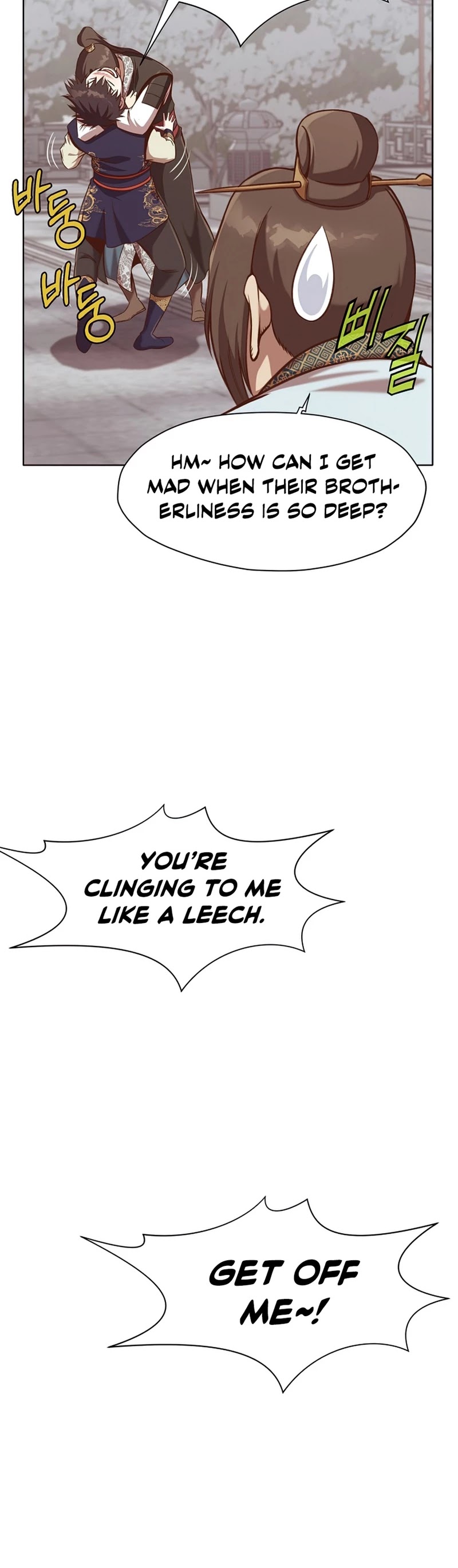 Heavenly Martial God Chapter 33 page 40 - Chapter 33