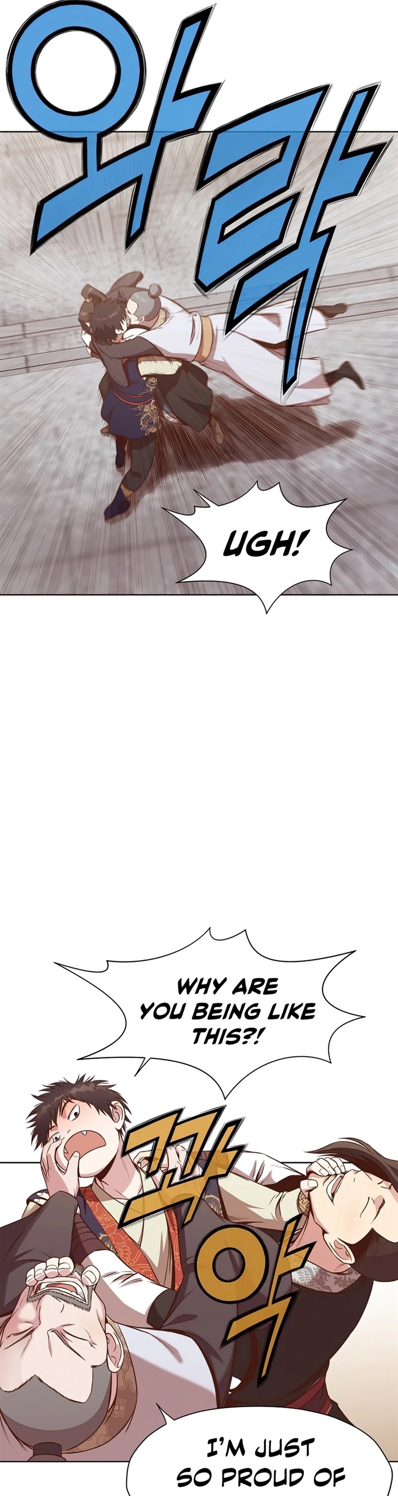Heavenly Martial God Chapter 33 page 42 - Chapter 33